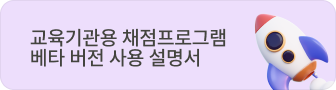 이벤트 배너 이미지